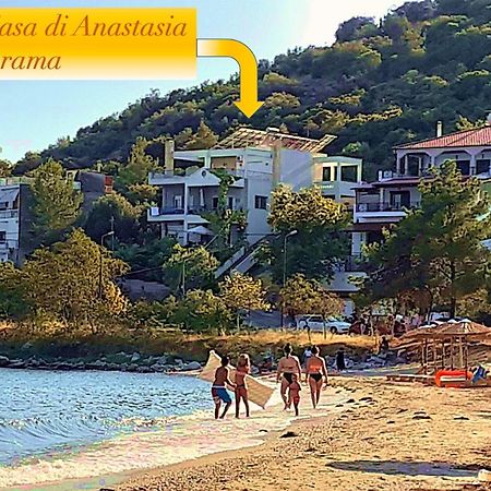 La Casa Di Anastasia - Panorama Nea Karvali Exterior foto