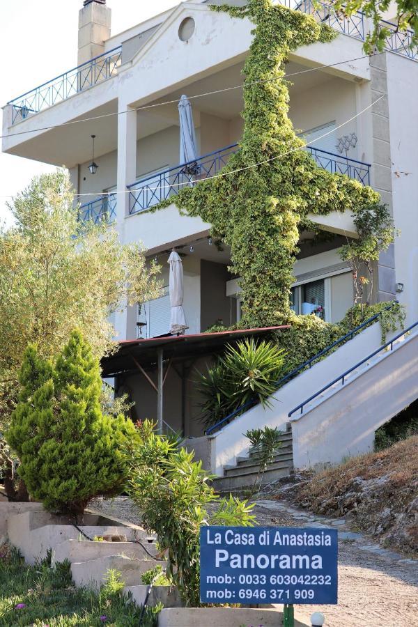 La Casa Di Anastasia - Panorama Nea Karvali Exterior foto